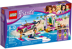 LEGO Friends 41316 Скоростной катер Андреа