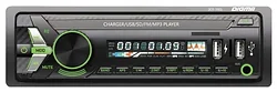 Digma DCR-390R