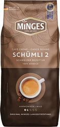 Minges Cafe Creme Schumli 2 зерновой 1 кг