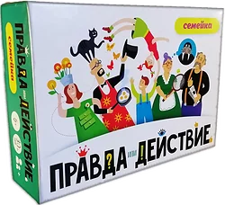 Карточная настольная игра Хэппибанч Правда или действие Семейка 7H19-PDF
