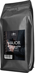 Major Brazil Santos Fine Cup зерновой 250 г