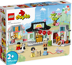 LEGO Duplo 10411 Изучаем китайскую культуру