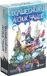 Карточная настольная игра Эврикус Волшебники лесных чащоб