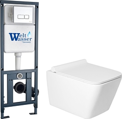 Унитаз Saniteco KW-9004W + Marberg 410 SE CR + Marberg 410