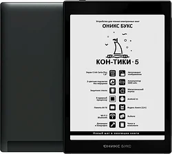 Электронная книга ONYX BOOX Кон-Тики 5