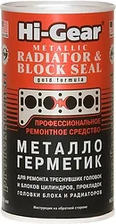 Автомобильная присадка Hi-Gear Metallic-Ceramic Radiator & Block Seal 325 ml (HG9041)