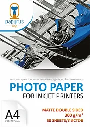 Фотобумага Papyrus Матовая двусторонняя A4, 300 г/м2 50 листов