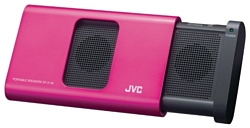JVC SP-A130