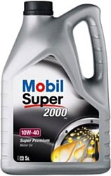 Mobil Super 2000 X1 10W-40 5л