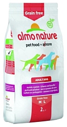 Almo Nature Holistic Adult Dog Grain Free Pork and Potatoes M-L ( 0.4 кг)
