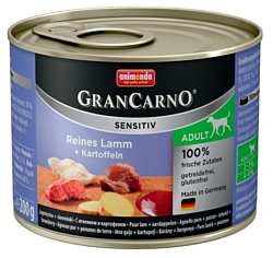Animonda GranCarno Sensitiv для чувствительных собак с ягненком и картофелем (0.2 кг) 3 шт.