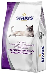 Корм для кошек Sirius (1.5 кг) Для стерилизованных кошек и котов
