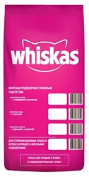 Whiskas (5 кг) Вкусные подушечки с нежным паштетом. Аппетитное ассорти с говядиной, ягненком и кроликом для взрослых кошек