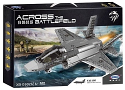 XingBao Military Series XB-06026 The F35 Fighter