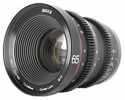 Meike 85mm T2.2 Cinema Lens MFT Mount