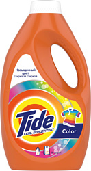 Tide Color (0.975 л)