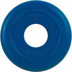 MB Barbell Стандарт 51 мм (1x2.5 кг, синий)