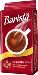 Barista MIO По-восточному молотый 225 г