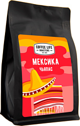 Coffee Life Roasters Мексика Чьяпас зерновой 500 г