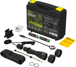 Armytek Predator Pro Magnet USB Extended Set