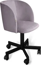 Стул Sheffilton SHT-ST33/S120M (сиреневая орхидея/черный муар) Стул Sheffilton SHT-ST33/S120M (сиреневая орхидея/черный муар)