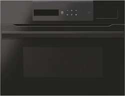 Электрический духовой шкаф Haier HWO45NM6SXB1Q Электрический духовой шкаф Haier HWO45NM6SXB1Q