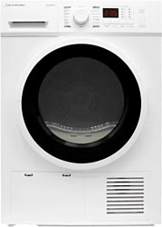 Сушильный автомат Schaub Lorenz SLR CW820