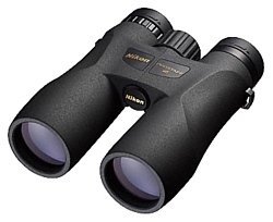 Nikon Prostaff 5 8x42