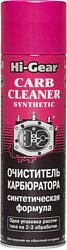 Hi-Gear Carb Cleaner Synthetic 510 g (HG3121)