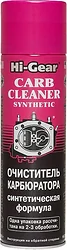 Автомобильная присадка Hi-Gear Carb Cleaner Synthetic 510 g (HG3121)