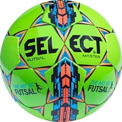 Select Futsal Master (салатовый)