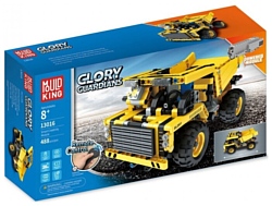 Mould King Glory Guardians 13016 Карьерный грузовик