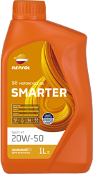 Repsol Smarter Sport 4T 20W-50 1л