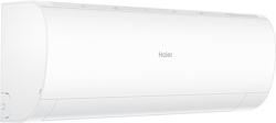 Haier HSU-33HPL103/R3