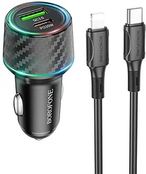 Borofone BZ21 Lightning