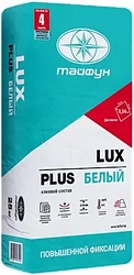 Клеевая смесь Тайфун Lux Plus усиленной фиксации (25 кг, белый)