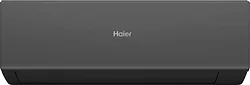 Haier HSU-24HQJ103/R3-B