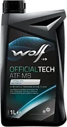Трансмиссионное масло Wolf OfficialTech ATF MB 1л Трансмиссионное масло Wolf OfficialTech ATF MB 1л