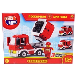 ABtoys Кид Блок PT-00753 Пожарная бригада