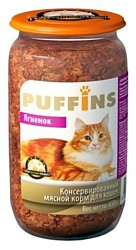 Puffins (0.65 кг) 1 шт. Консервы для кошек Ягненок