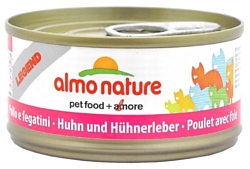 Almo Nature (0.07 кг) 1 шт. Legend Adult Cat Chicken and Liver