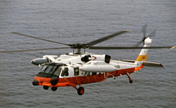 Hasegawa JMSDF UH-60J
