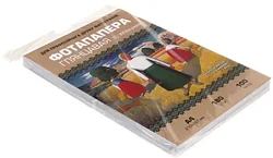 Фотобумага White Paper глянцевая А4 180 г/м2 100 л Фотобумага White Paper глянцевая А4 180 г/м2 100 л