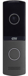 CTV D4003NG (серый)