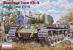 Eastern Express Тяжелый танк КВ-9 122 мм пушка EE35088