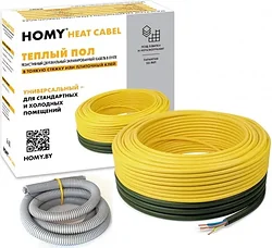 Теплый пол HOMY Heat Сable 20W-90 8.1-12.5 кв.м. 1800 Вт