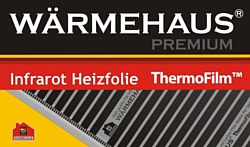 Warmehaus Infrared Film EcoPower 150W 2 кв.м 300 Вт