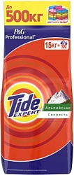 Tide Expert Альпийская свежесть (15 кг)