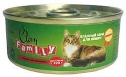 CLAN Family Паштет из говядины для кошек (0.1 кг) 24 шт.