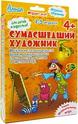 Настольная игра для детей Алиса Сумасшедший художник (00038)